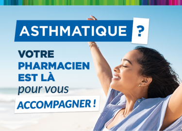 Pharmacie Centre Commercial Cotentin,Cherbourg-en-Cotentin